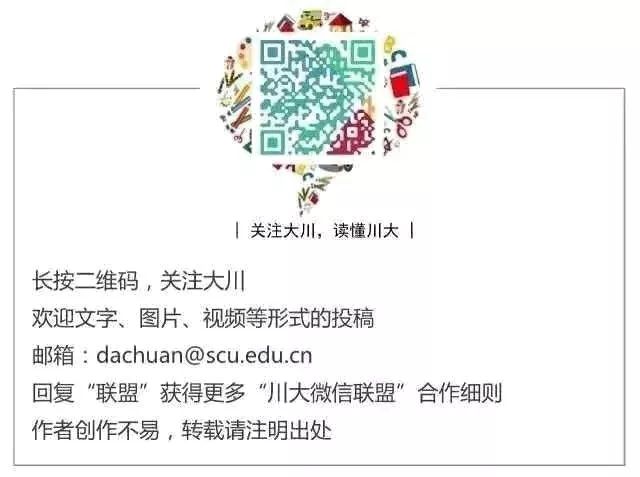 再见宜宾完整版,再见江小白歌曲