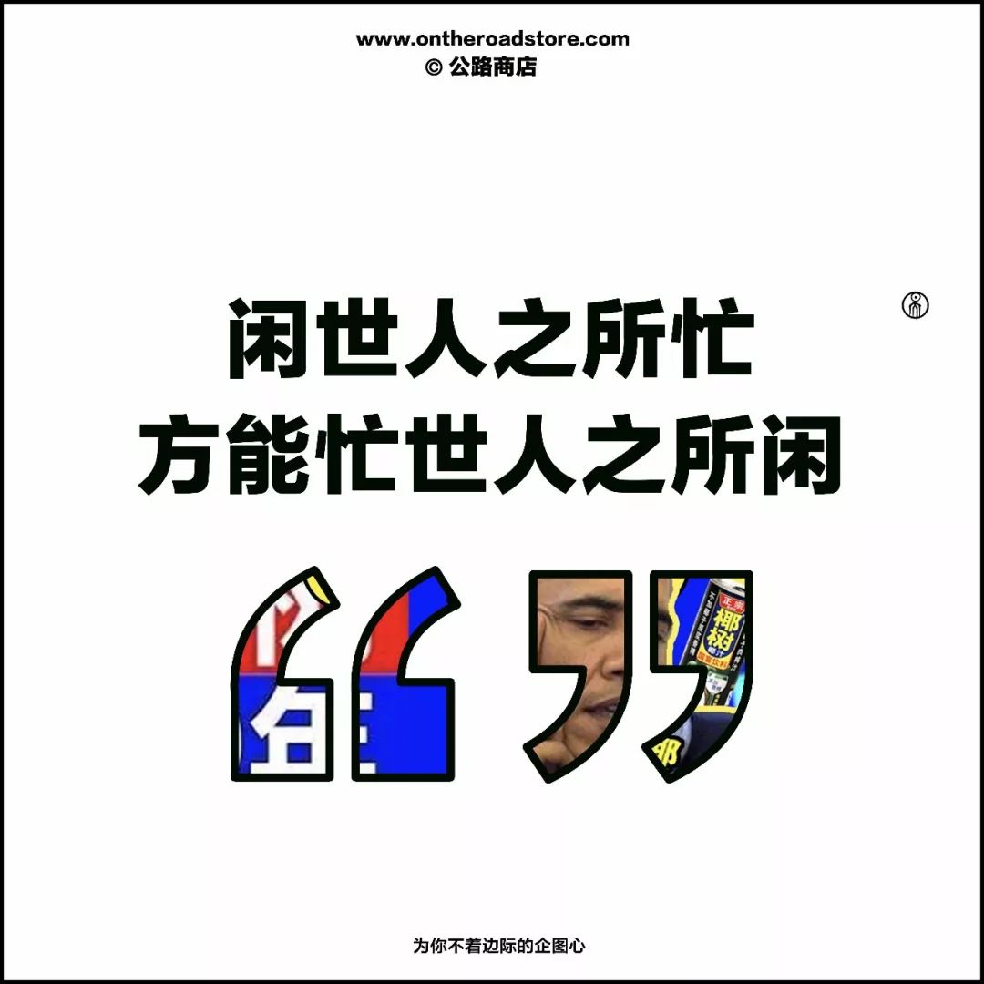椰树牌投诉电话是老板电话吗,椰树牌投诉电话为什么是手机号