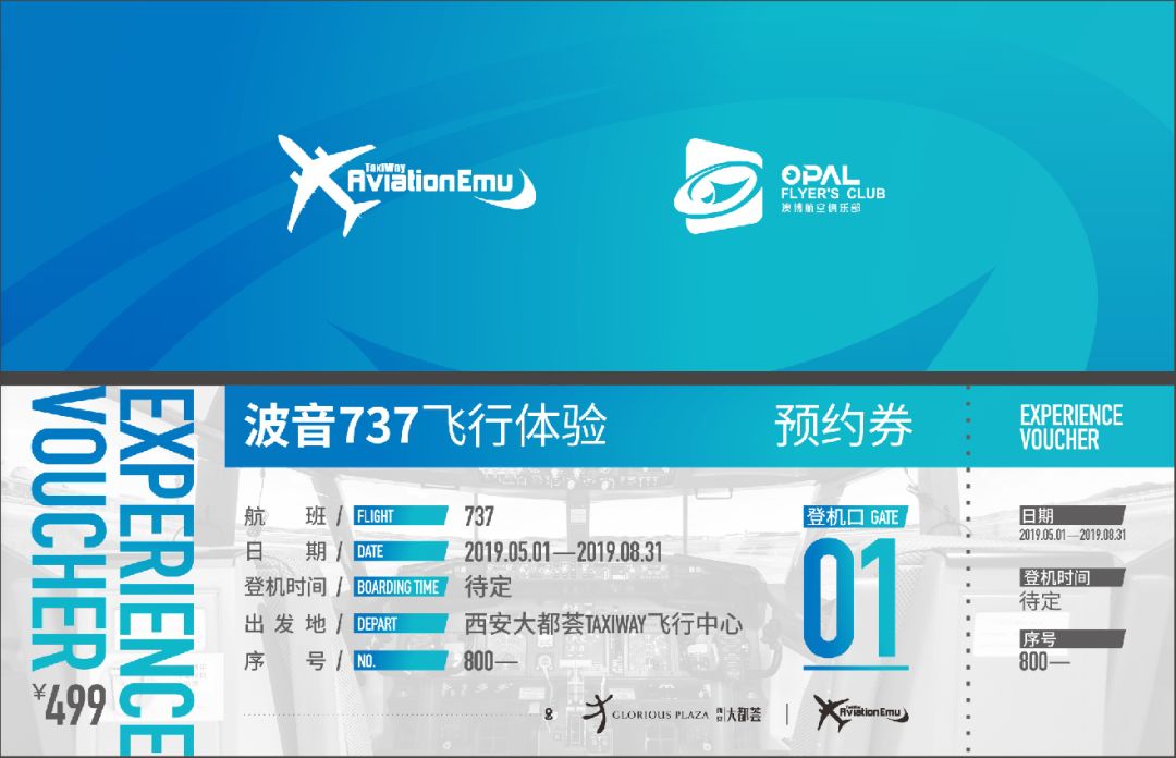 西安这些年各种奇葩事,出门见到的奇葩事