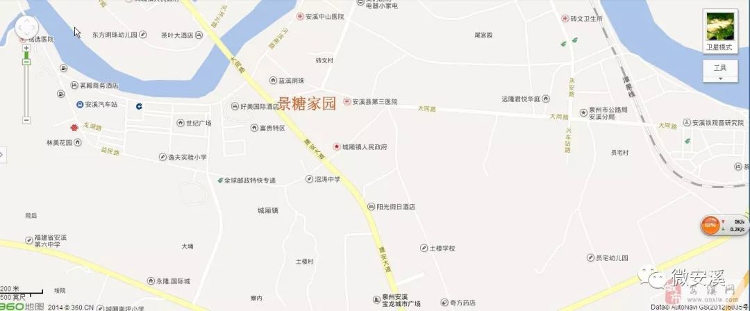 娉夊窞瀹夋邯涓鑻辫鏁欏笀鎷涜仒,娉夊窞甯傚畨婧幙鎷涜仒鏁欏笀寰呴亣