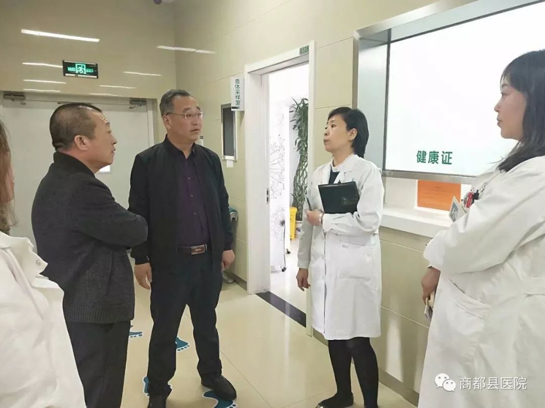 商都县医院赴北京电力医院开展对口帮扶对接工作，赴张家口251医院进行技术合作沟通