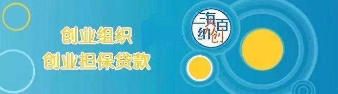 《低风险创业》的六个心法,低风险创业的核心思路