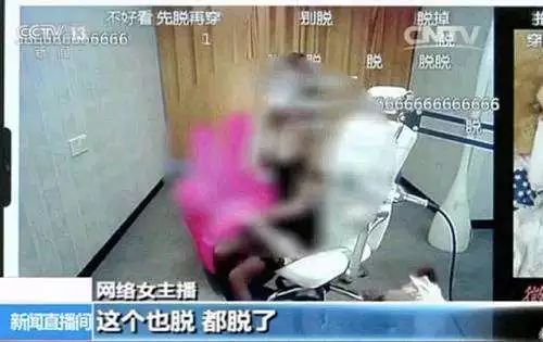 观看下载淫秽网站如何定罪,转发淫秽网站多少被立案