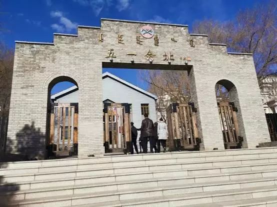 十四冬传递火炬,十四冬火炬传递到主会场几点