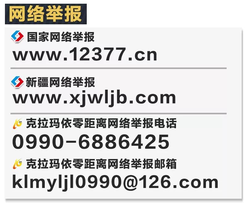 陆川电影拍摄路透,陆川拍摄影片