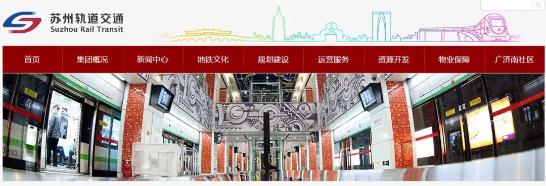 苏州不限专业的事业单位,苏州事业单位紧缺人才条件