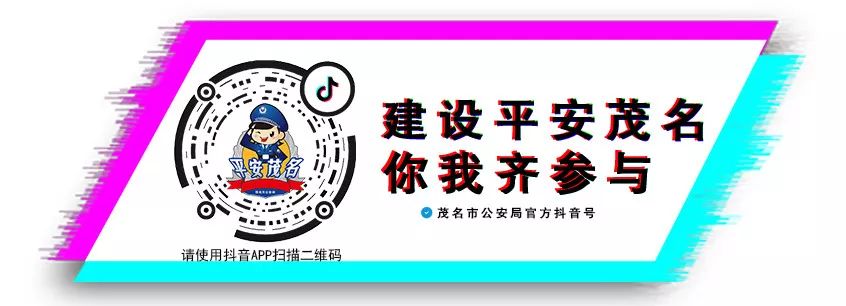打击网络盗版,打击网络侵权盗版剑网行动显效果