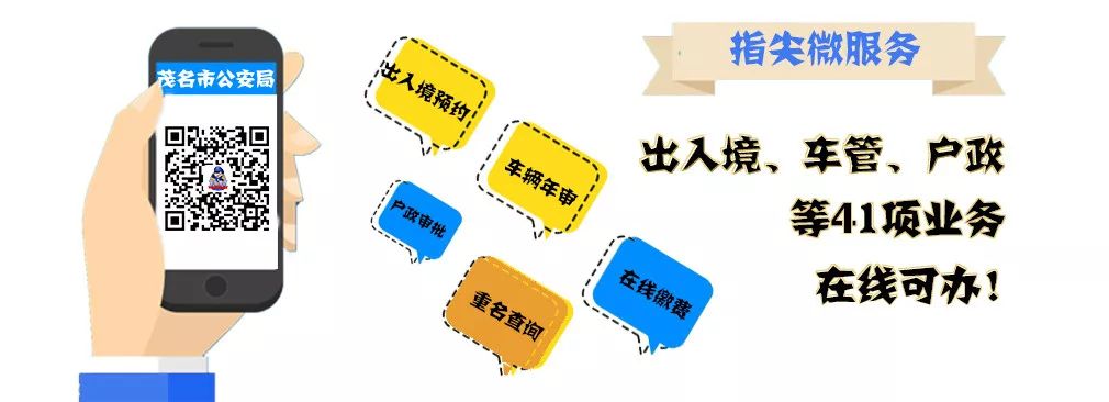 打击网络盗版,打击网络侵权盗版剑网行动显效果