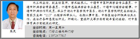 容易饱胀打嗝是什么原因,打嗝胀气食疗