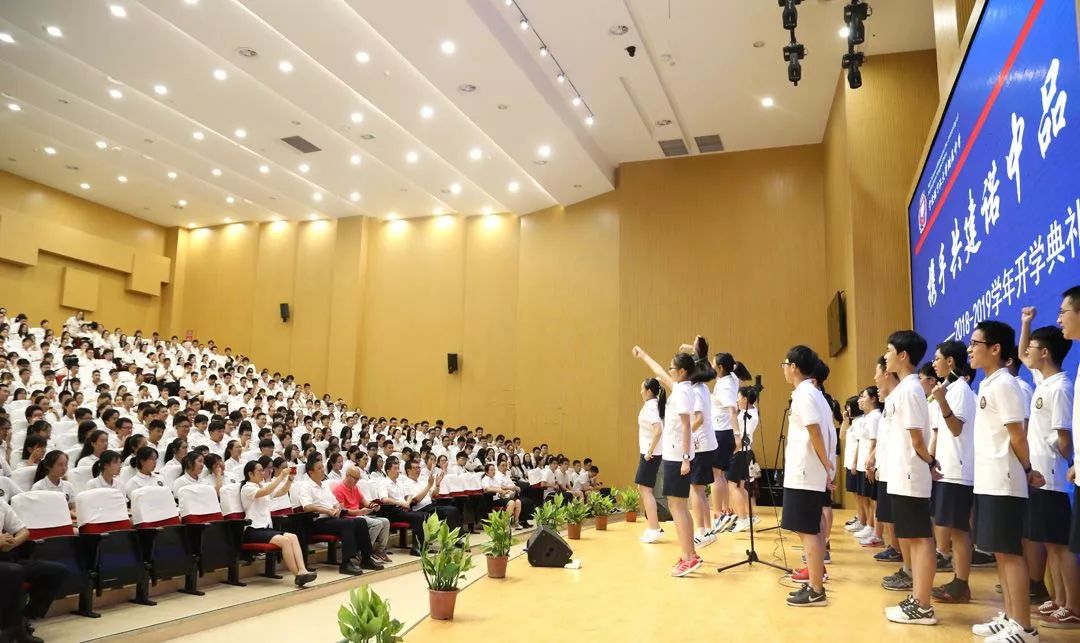 2021宁诺附中公办班招生条件,宁诺附中为啥没招满