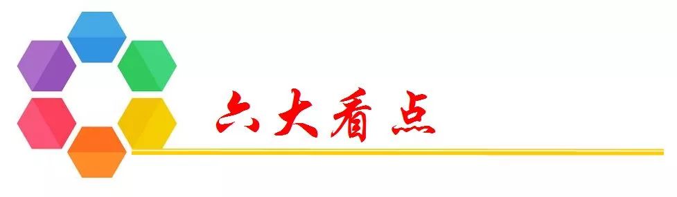 2021宁诺附中公办班招生条件,宁诺附中为啥没招满