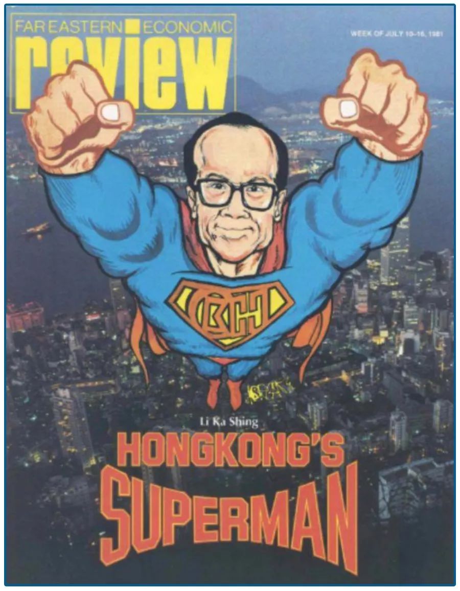 这才是真正的富豪,深度揭秘李嘉诚