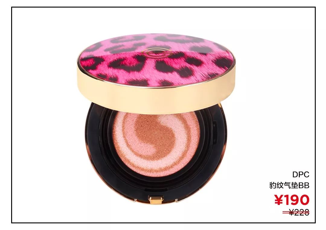 大牌气垫推荐公认好用第一名,网红气垫