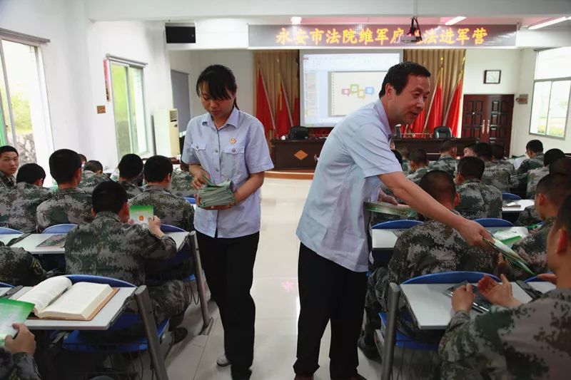 饶德松：真情拥军的人民法官