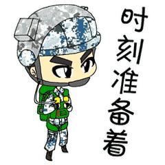 黄河故道50公里越野赛,徒步穿越黄河故道