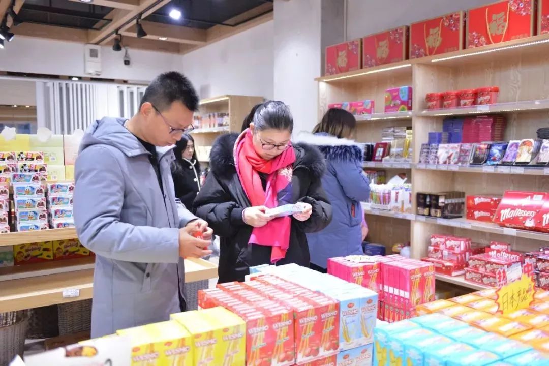 试验区与我们的生活｜家门口购全球货源头直供品质高