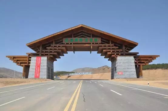 十四冬传递火炬,十四冬火炬传递到主会场几点