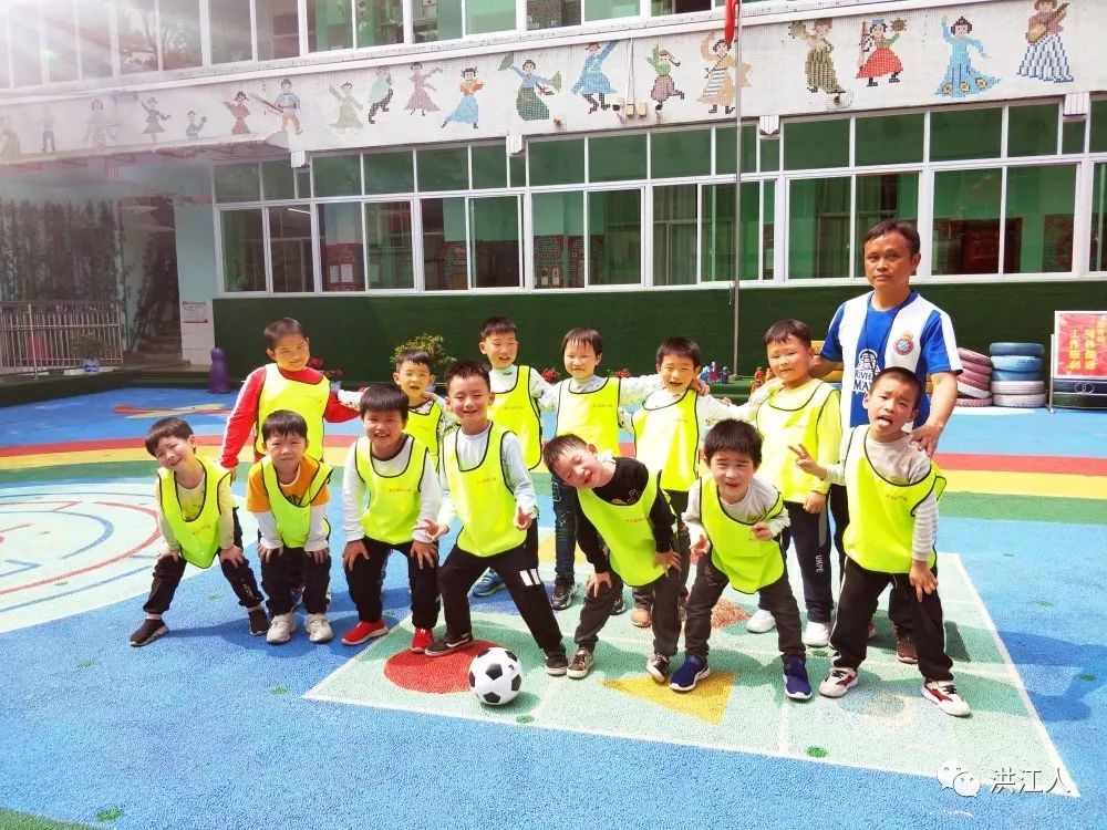 足球要从娃娃抓起，洪江区幼儿园做到了…