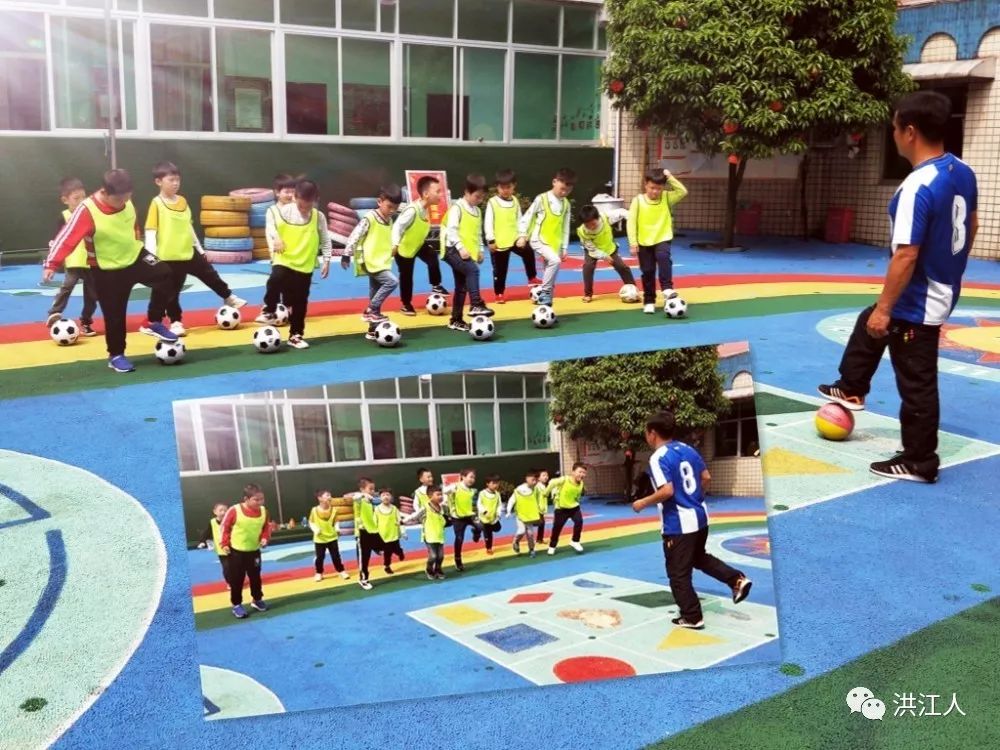 足球要从娃娃抓起，洪江区幼儿园做到了…