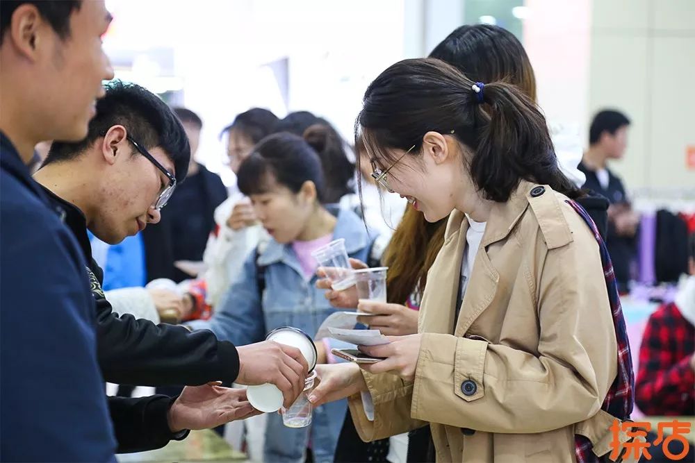 超嗨!远洋欢勒营之神马奶茶大测评火热开启！现在还能4.2元喝奶茶!（内含福利）