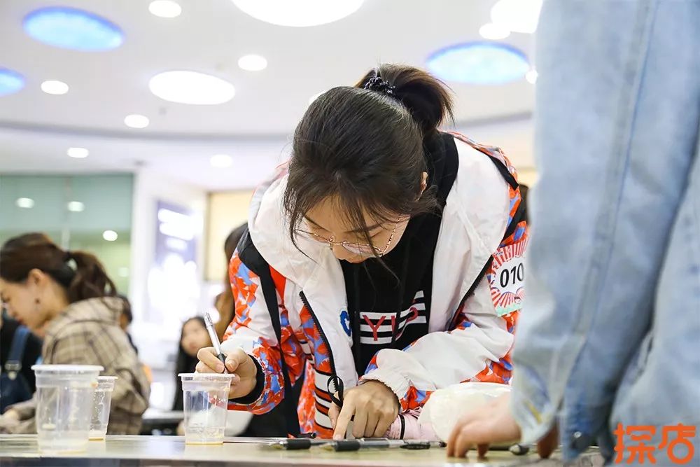 超嗨!远洋欢勒营之神马奶茶大测评火热开启！现在还能4.2元喝奶茶!（内含福利）