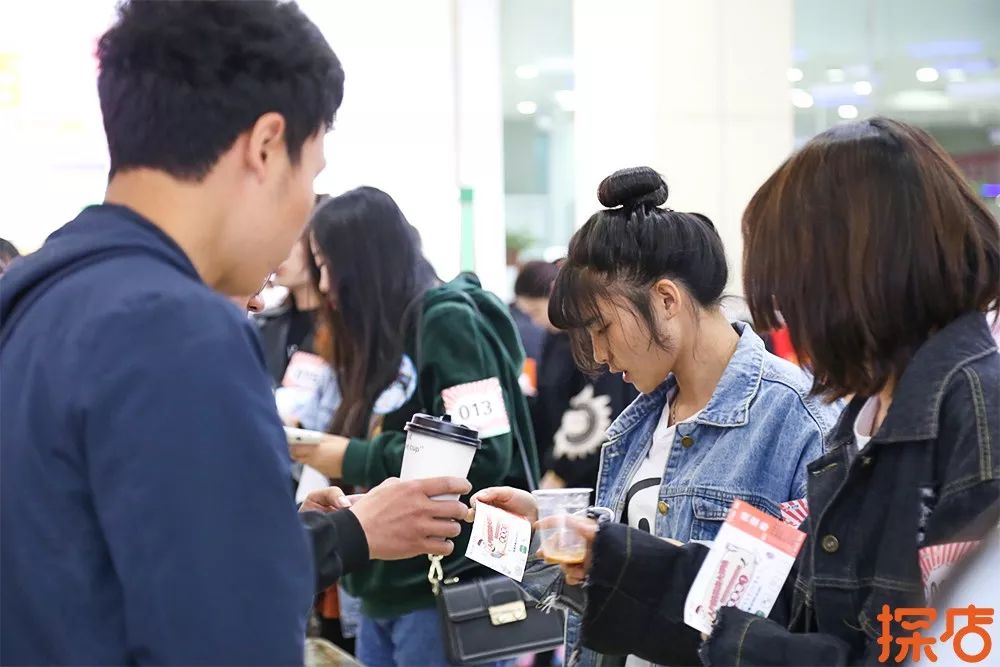 超嗨!远洋欢勒营之神马奶茶大测评火热开启！现在还能4.2元喝奶茶!（内含福利）