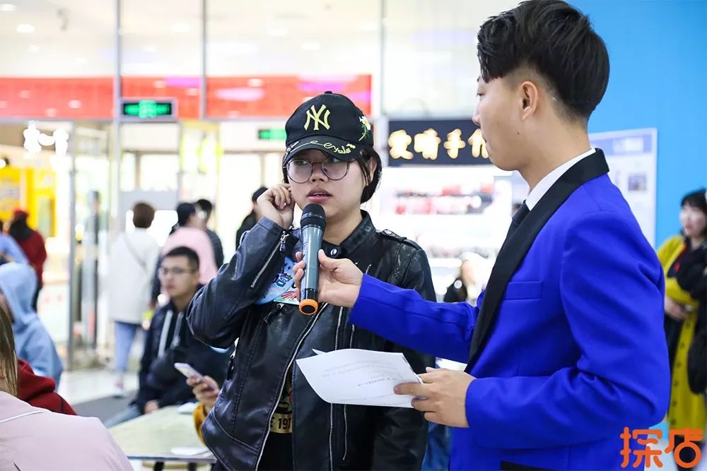 超嗨!远洋欢勒营之神马奶茶大测评火热开启！现在还能4.2元喝奶茶!（内含福利）