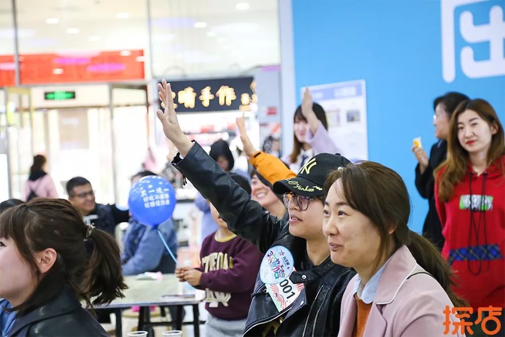 超嗨!远洋欢勒营之神马奶茶大测评火热开启！现在还能4.2元喝奶茶!（内含福利）