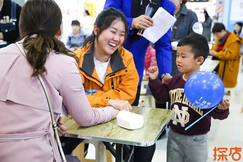 超嗨!远洋欢勒营之神马奶茶大测评火热开启！现在还能4.2元喝奶茶!（内含福利）