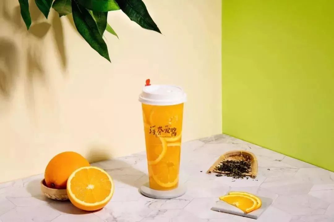 超嗨!远洋欢勒营之神马奶茶大测评火热开启！现在还能4.2元喝奶茶!（内含福利）