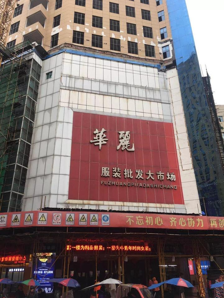 走进湖南株洲！海宁皮革城将携手23家服装企业“出征”