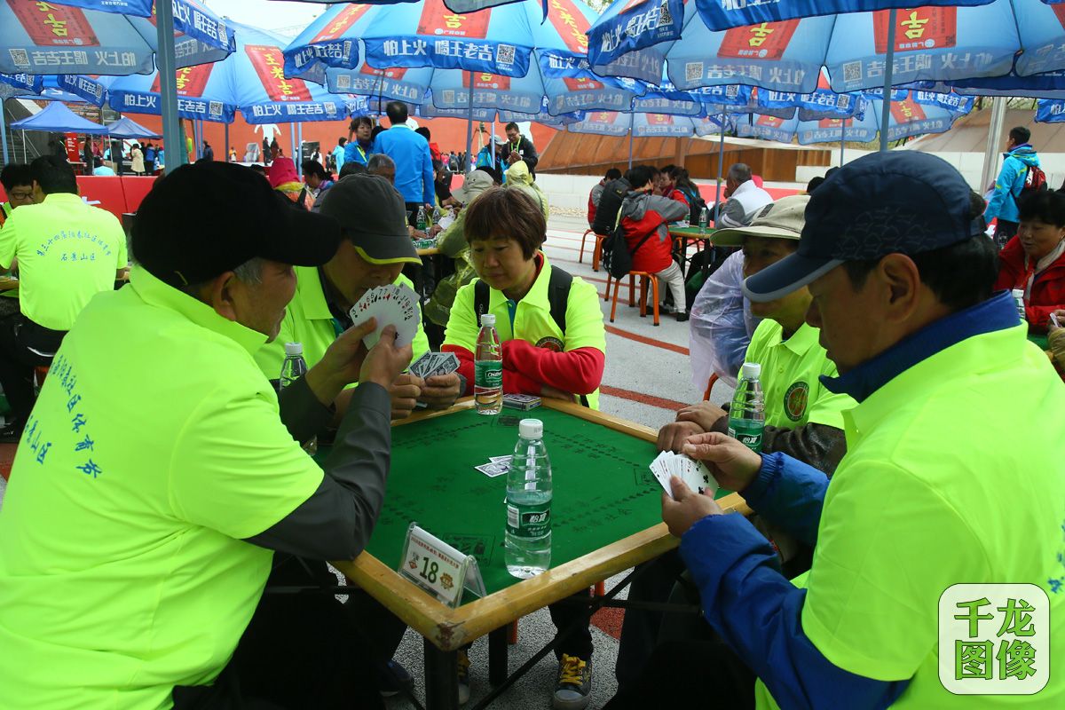 北京第十四届全民健身体育节,北京市全民健身日活动
