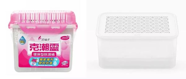 miniso价格离谱的东西,miniso价格标签是什么材质