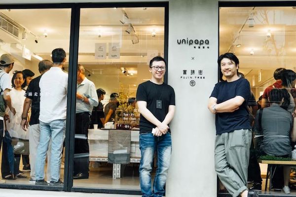 miniso价格离谱的东西,miniso价格标签是什么材质