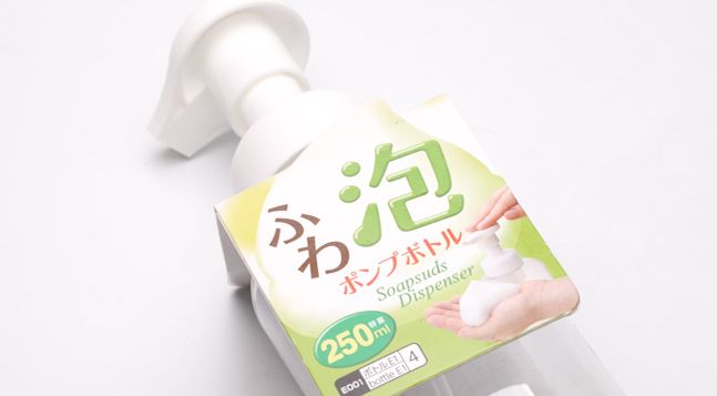 miniso价格离谱的东西,miniso价格标签是什么材质