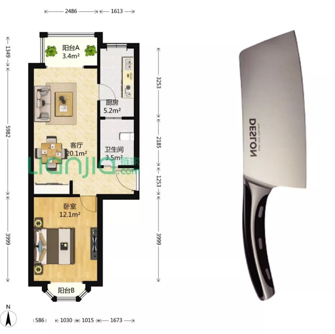 买房赚钱的思维和策略,赚大钱才能买房