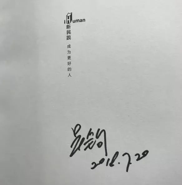 “解忧药铺”正式开张，千种“好书处方”4.9折，全年仅此一次……