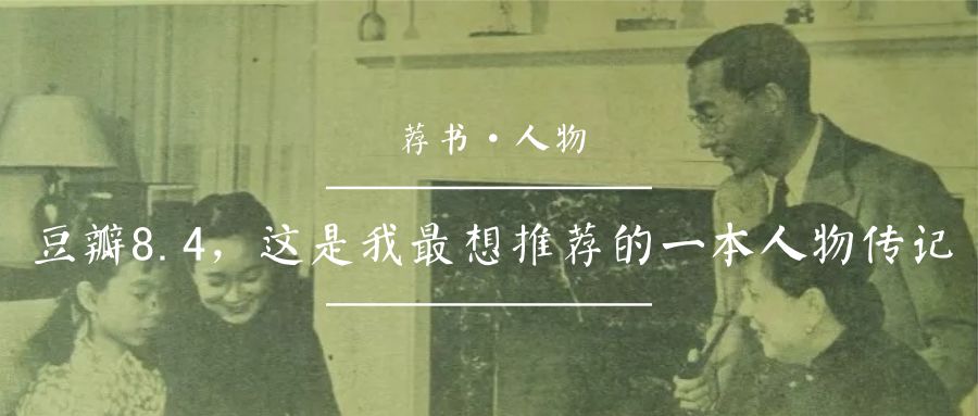 “解忧药铺”正式开张，千种“好书处方”4.9折，全年仅此一次……