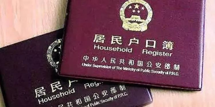 离婚后小孩迁户口可改姓吗,离婚后孩子迁户口可以直接改姓吗