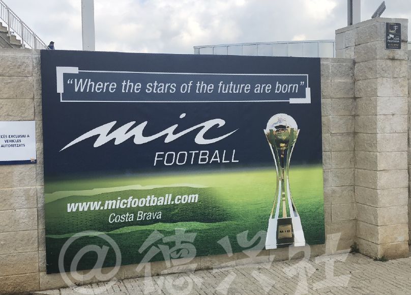 不只是锦标！——走马观花地中海杯国际青少年赛