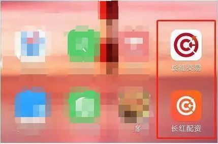 配资平台被骗报警能追回钱,第三方配资平台违法诈骗吗