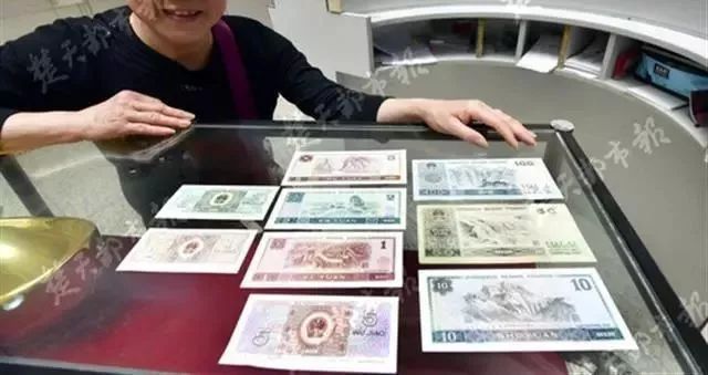 已经停止流通的人民币怎么办,1999年版人民币停止流通了吗