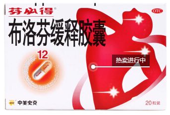 擦亮眼，大有文章！常州知名连锁药店遭曝光，同款药价格竟然贵一倍！