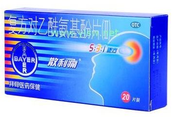 擦亮眼，大有文章！常州知名连锁药店遭曝光，同款药价格竟然贵一倍！