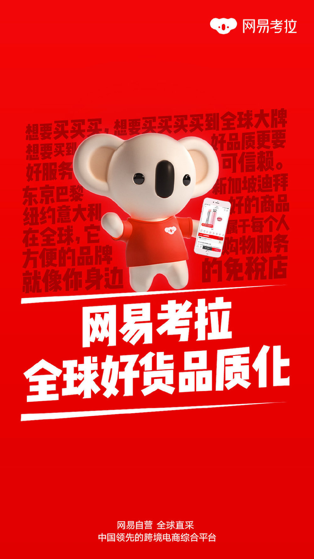 雅诗兰黛小棕瓶假货鉴定,雅诗兰黛小棕瓶假货事件