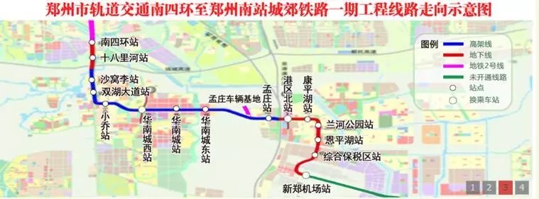 郑州地铁8号线开通后周边房价,郑州地铁修通周边房价能涨多少