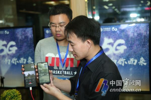 宁波移动5g手机,宁波移动5g