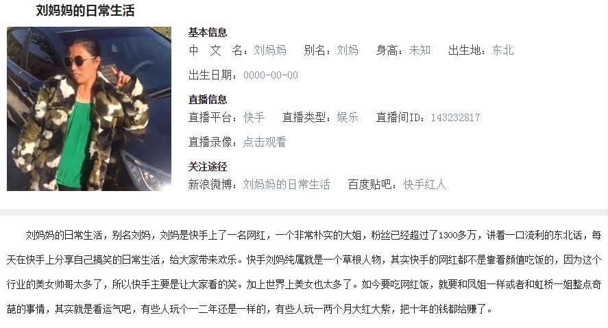 中国养猪现状,农民养猪为何难以致富