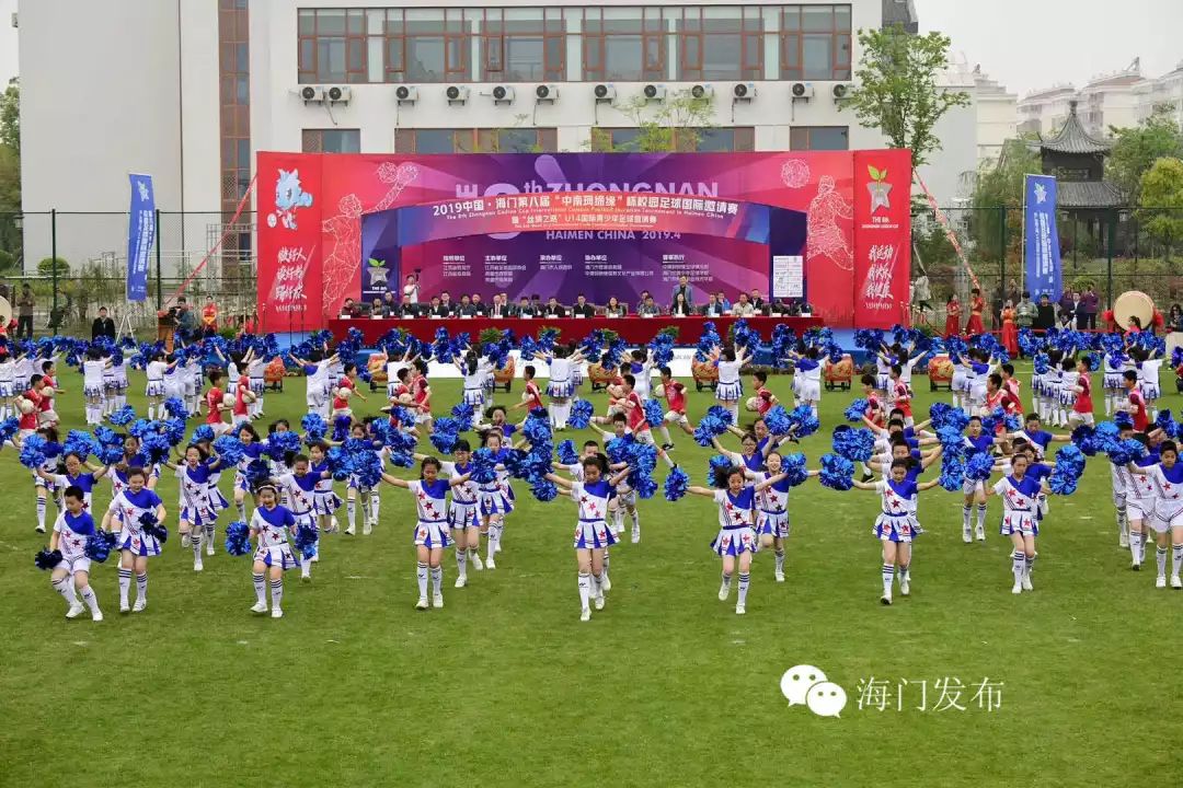 南通海门足球,海门足球