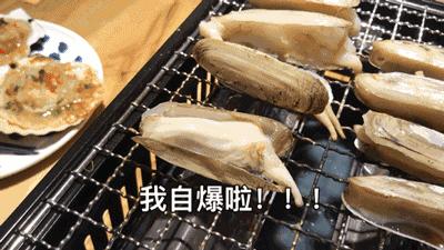 防城港鱼虾蟹,防城港吃鱼虾蟹